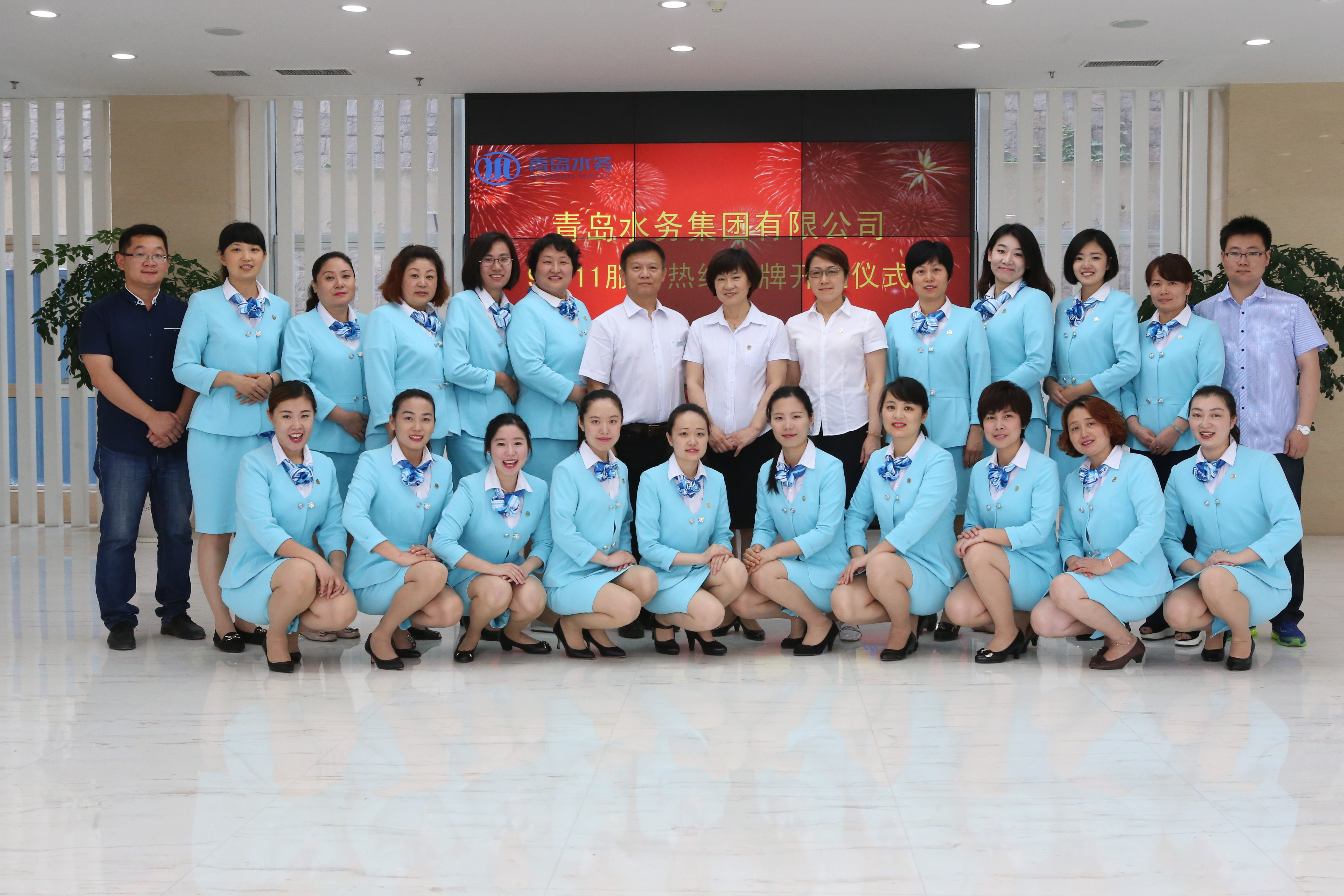 永乐国际·F66(中国游)官方网站