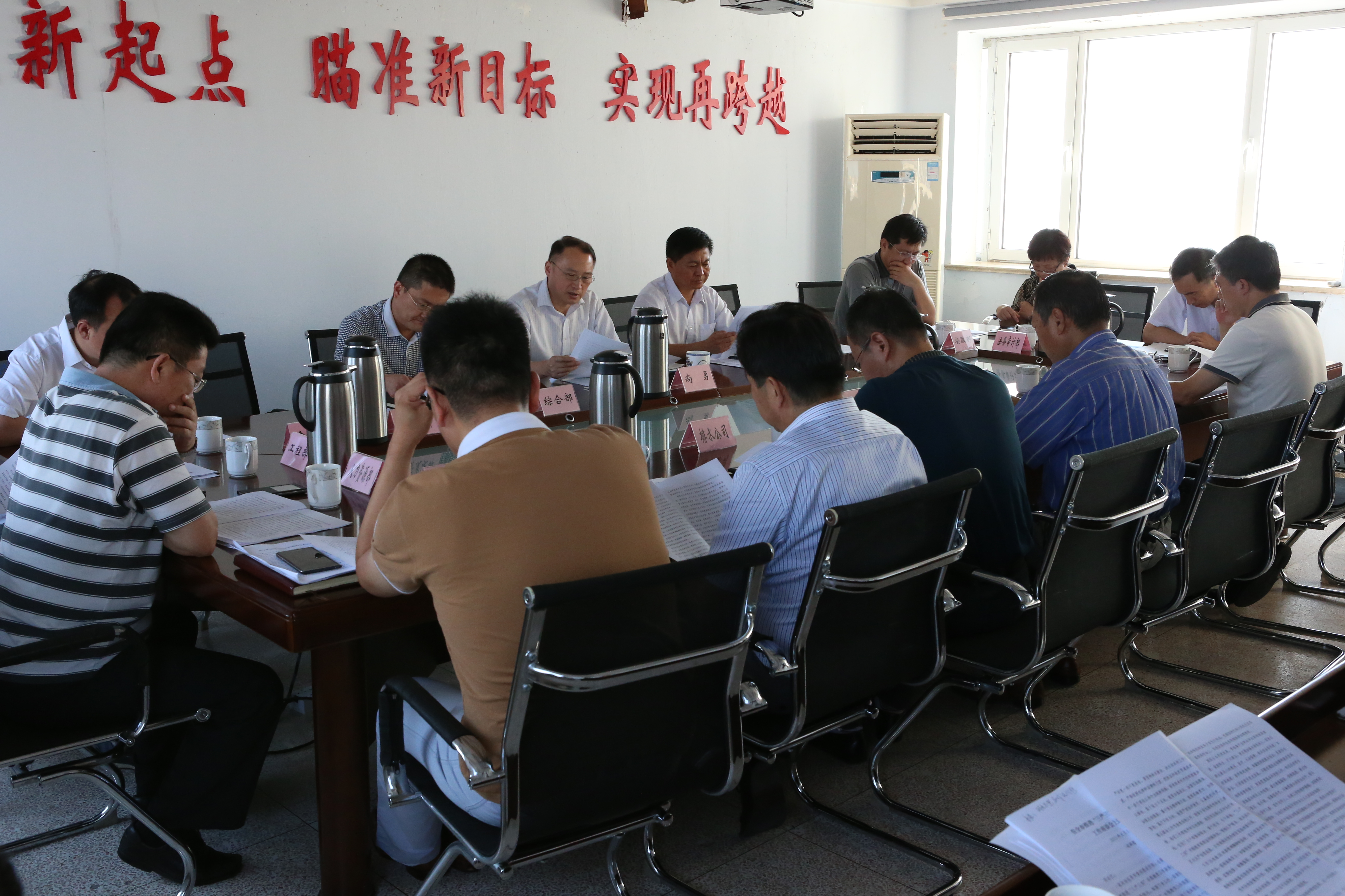 永乐国际·F66(中国游)官方网站