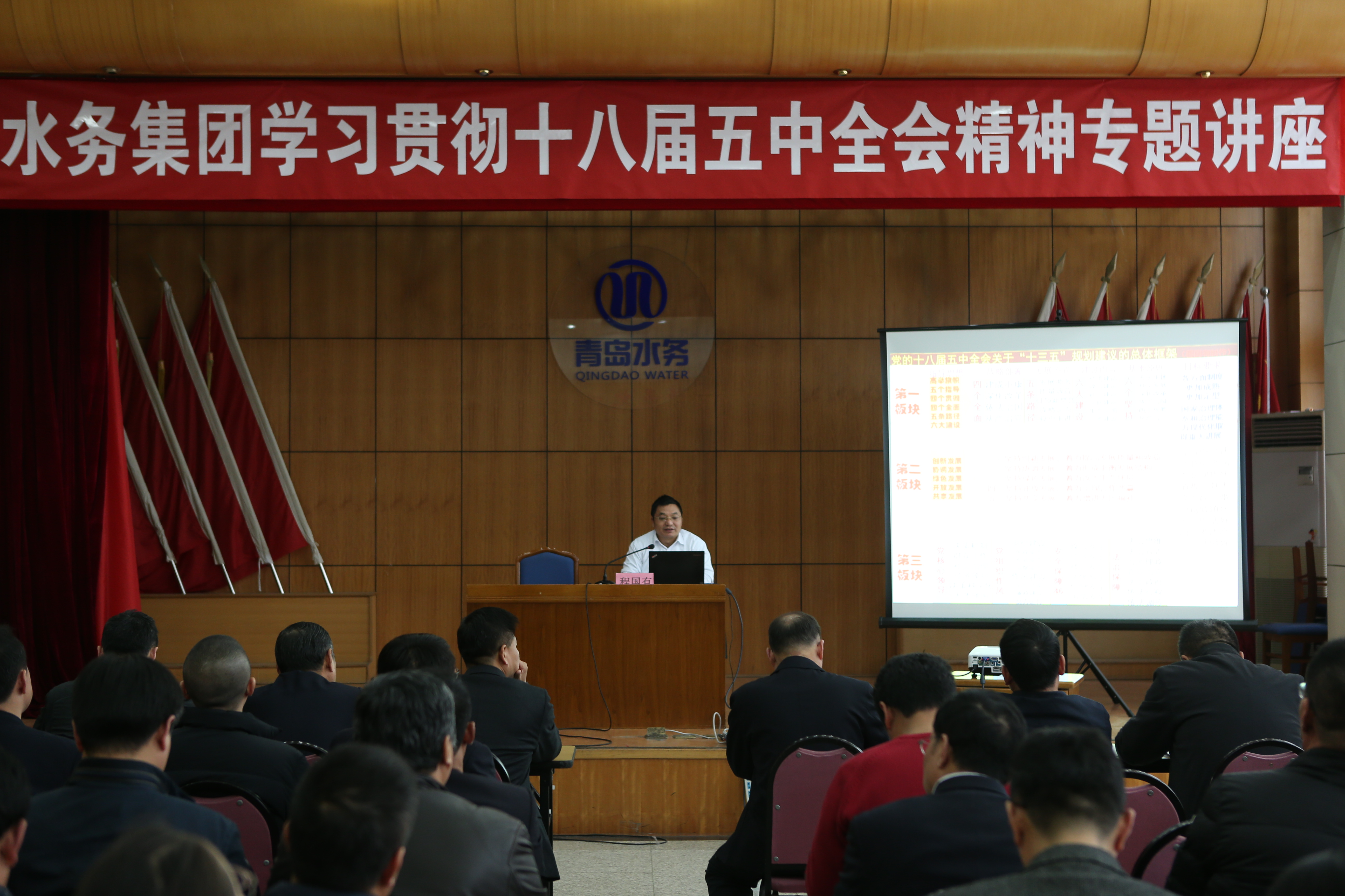 永乐国际·F66(中国游)官方网站