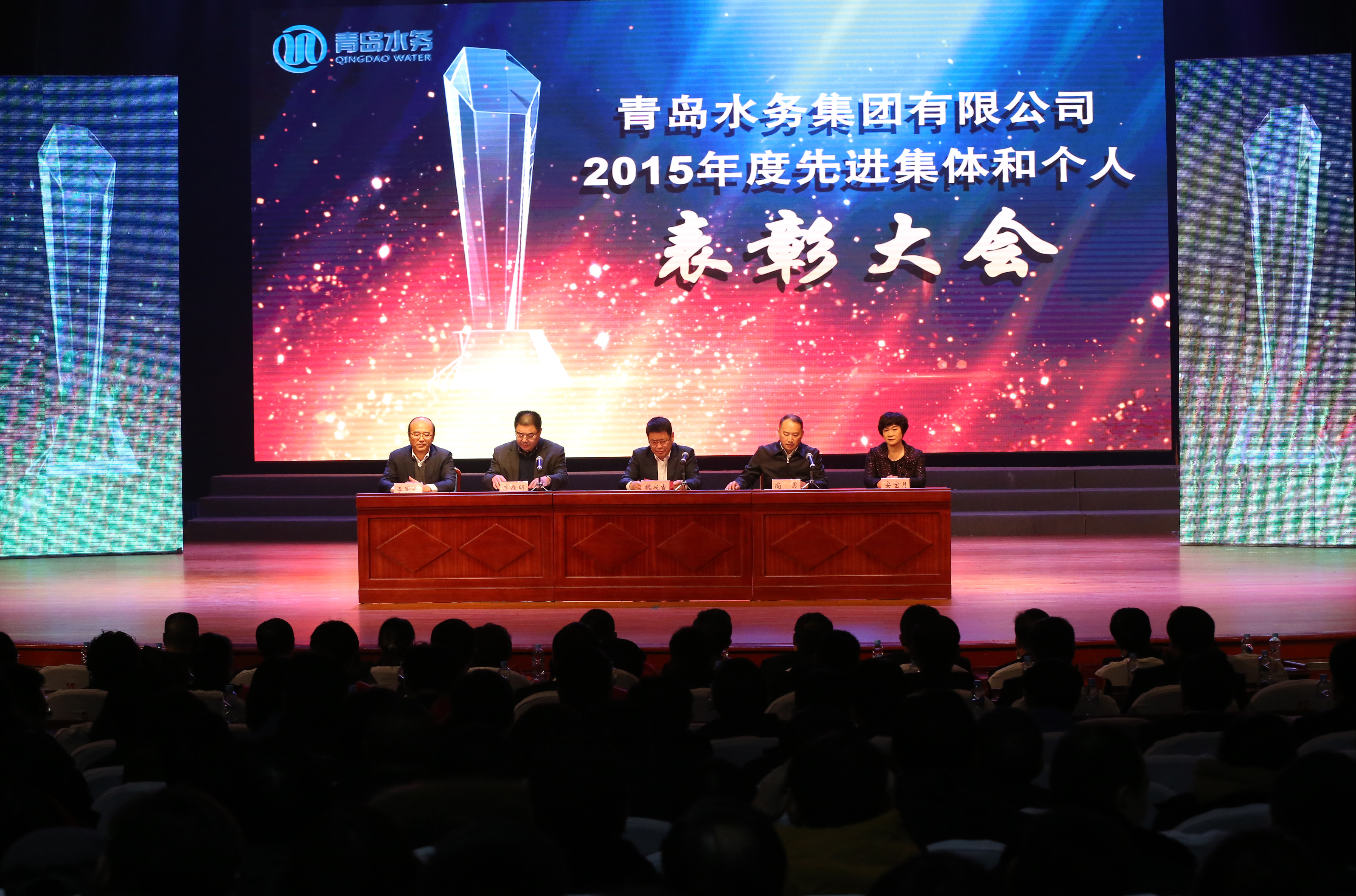 永乐国际·F66(中国游)官方网站