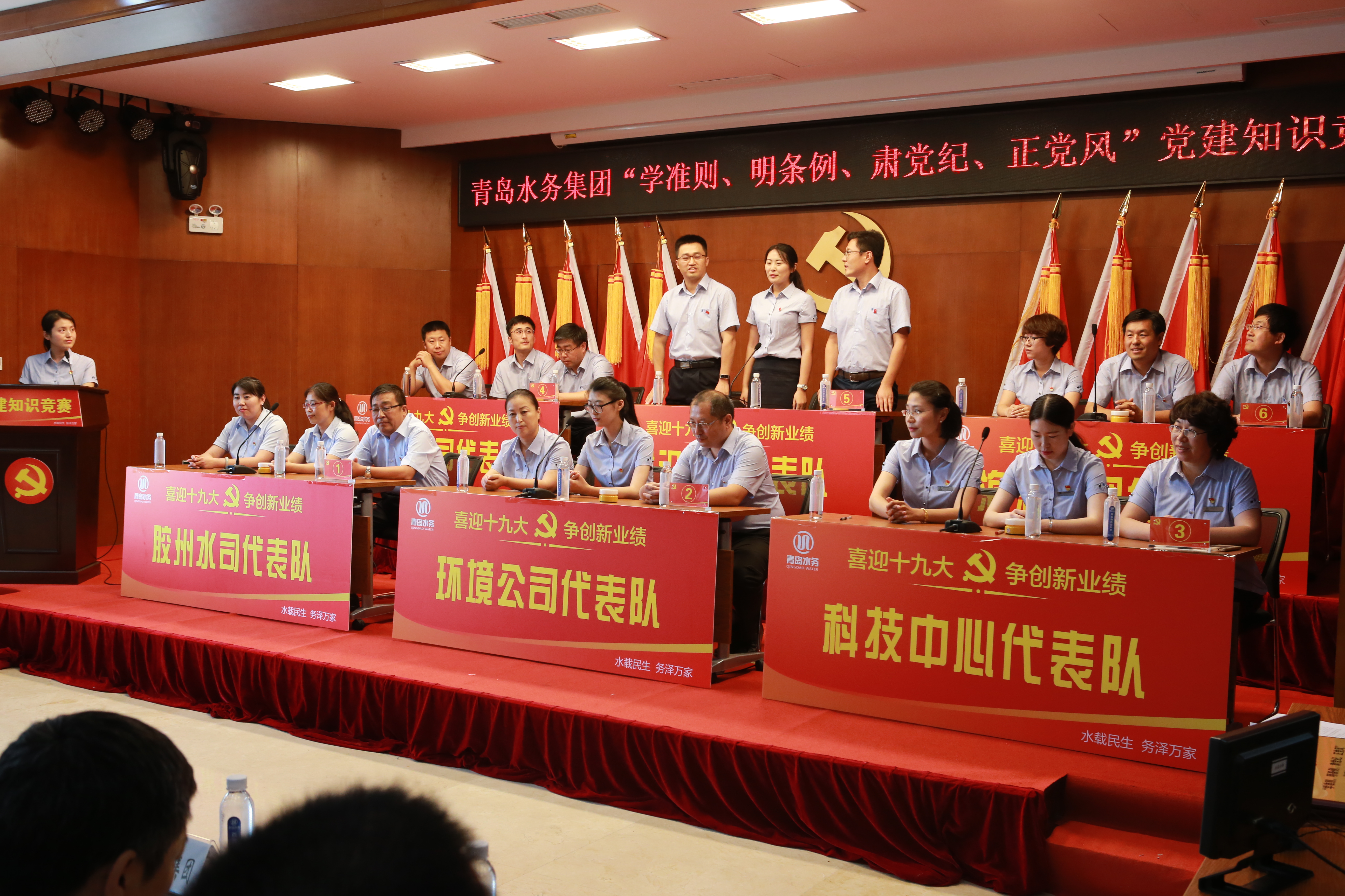 永乐国际·F66(中国游)官方网站