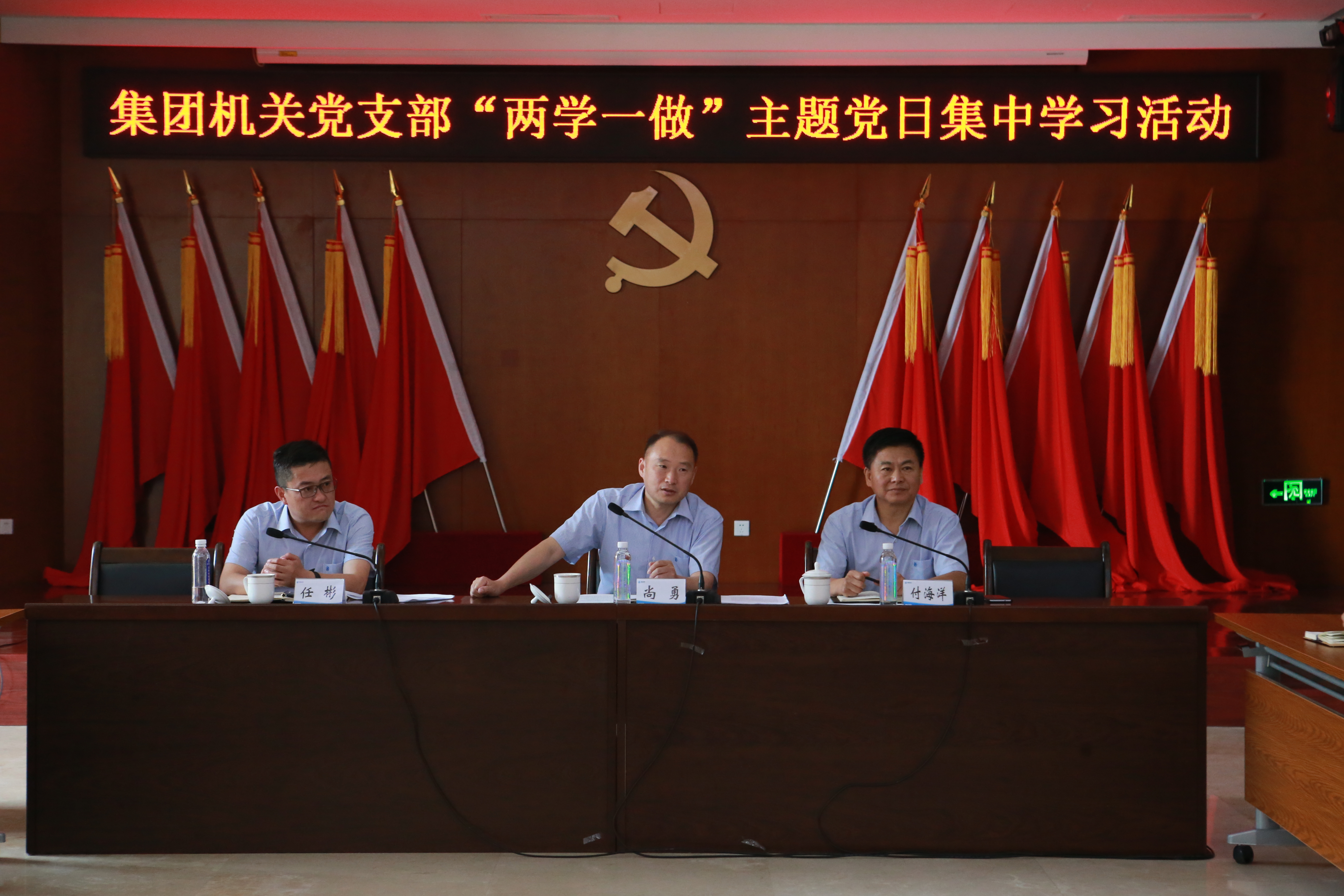 永乐国际·F66(中国游)官方网站