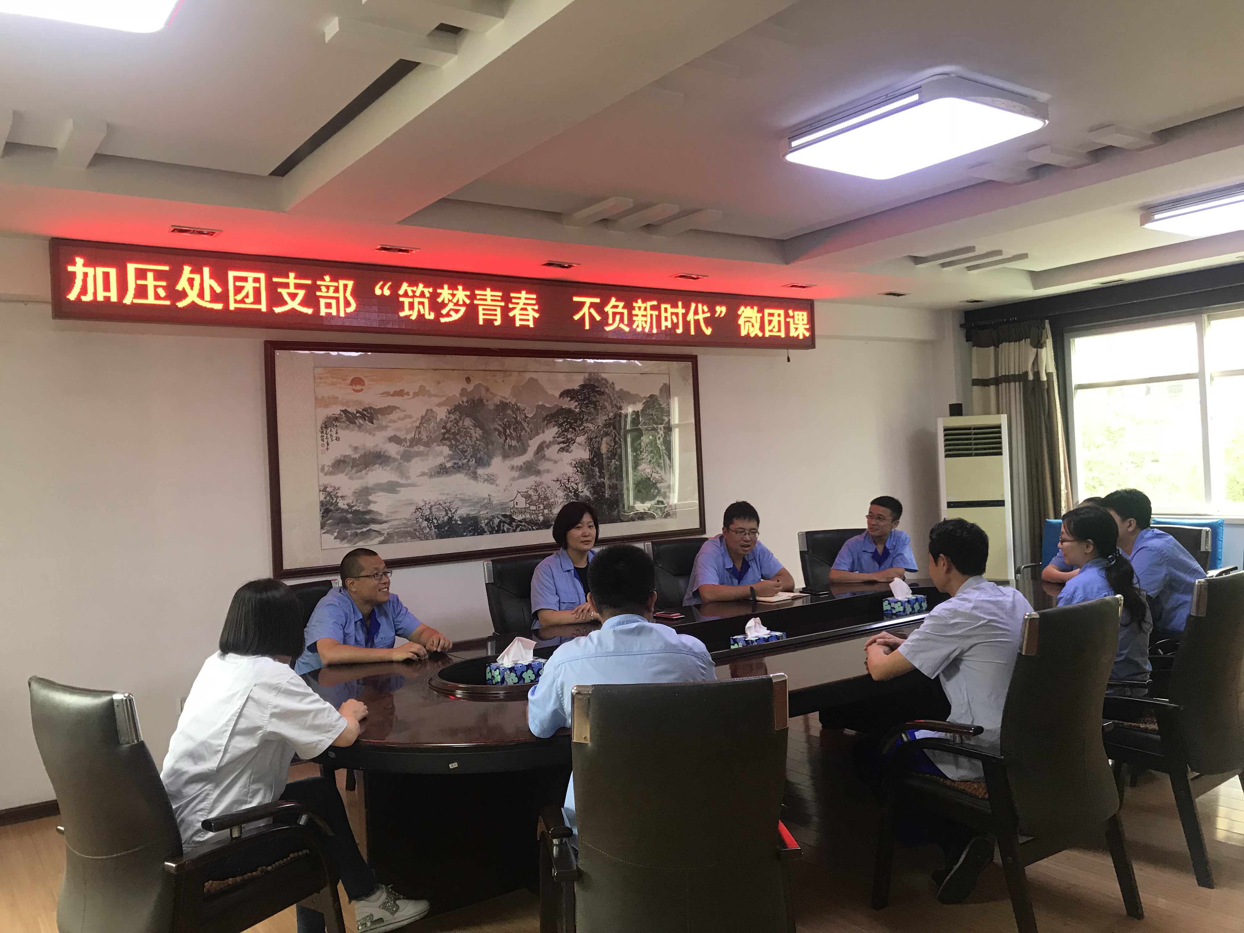 永乐国际·F66(中国游)官方网站