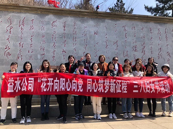永乐国际·F66(中国游)官方网站