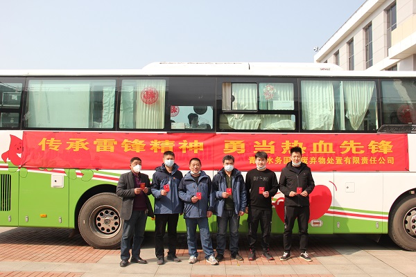 永乐国际·F66(中国游)官方网站