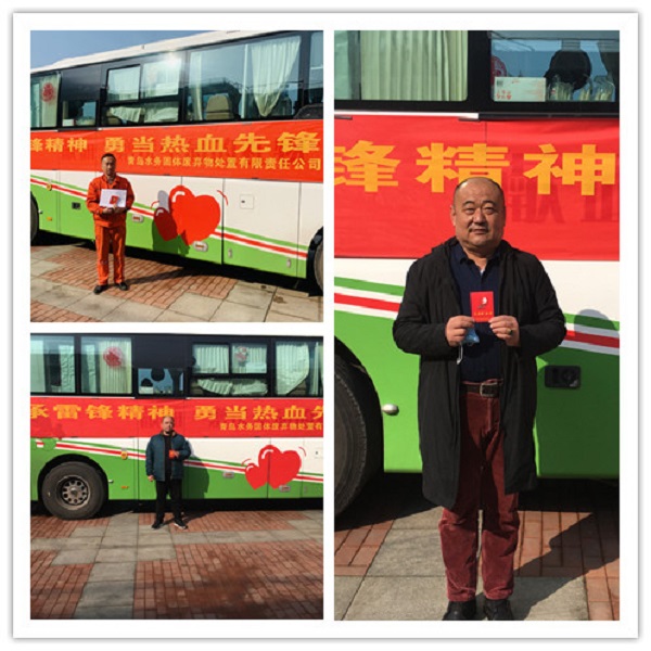 永乐国际·F66(中国游)官方网站