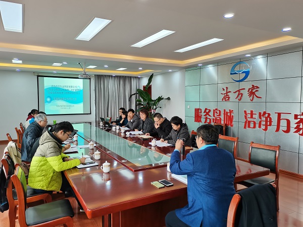 永乐国际·F66(中国游)官方网站