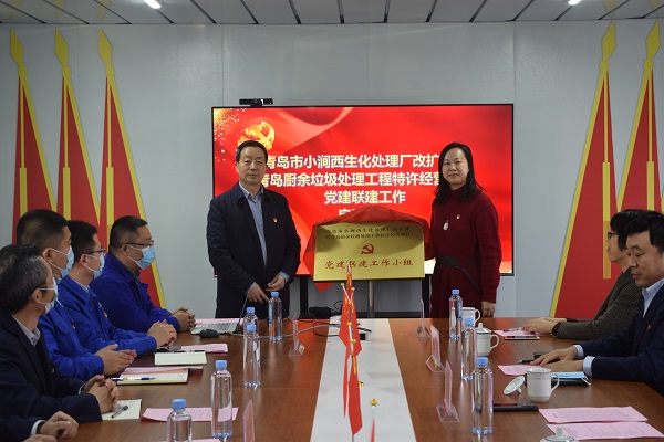 永乐国际·F66(中国游)官方网站