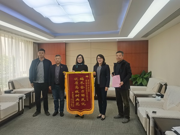 永乐国际·F66(中国游)官方网站