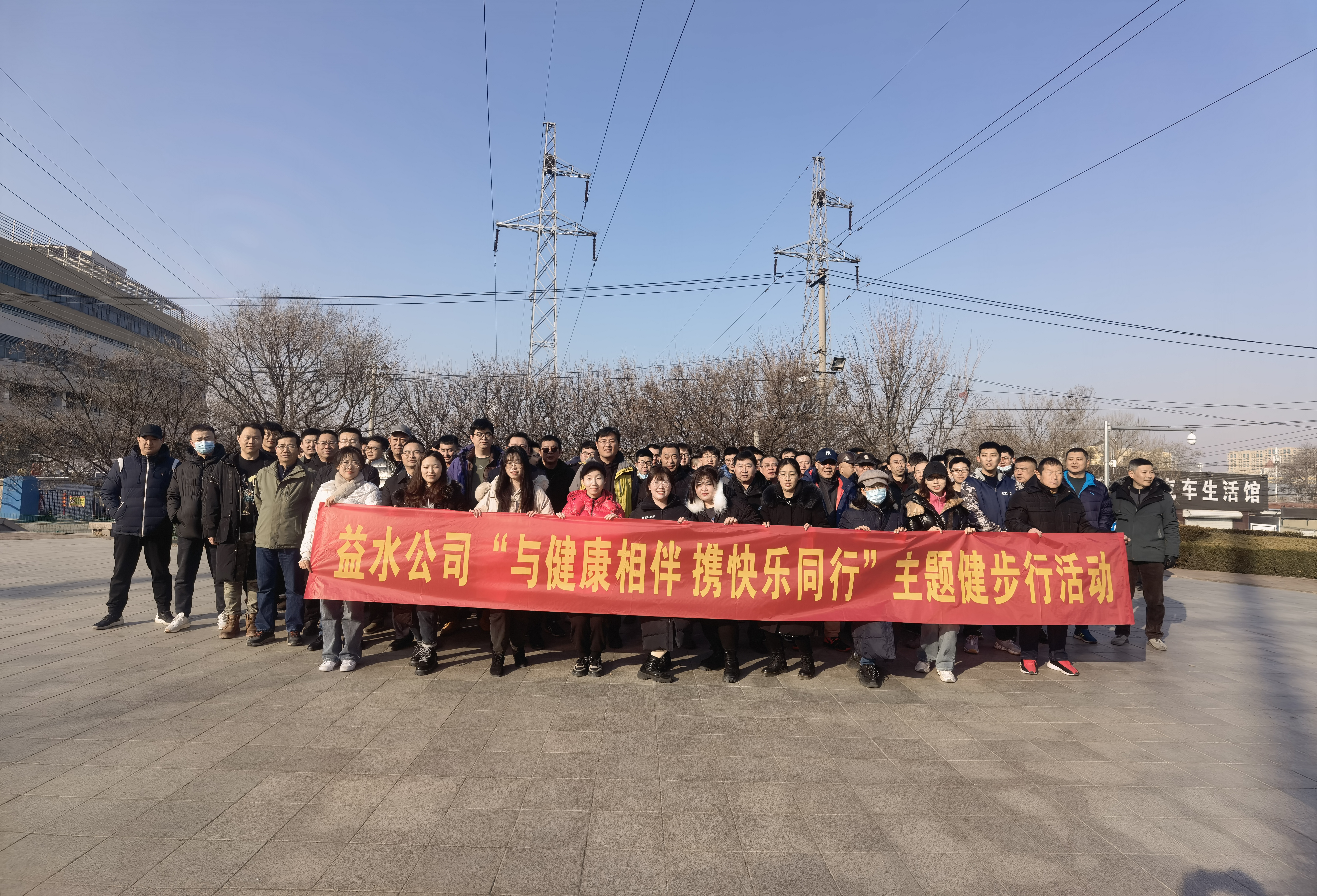 永乐国际·F66(中国游)官方网站