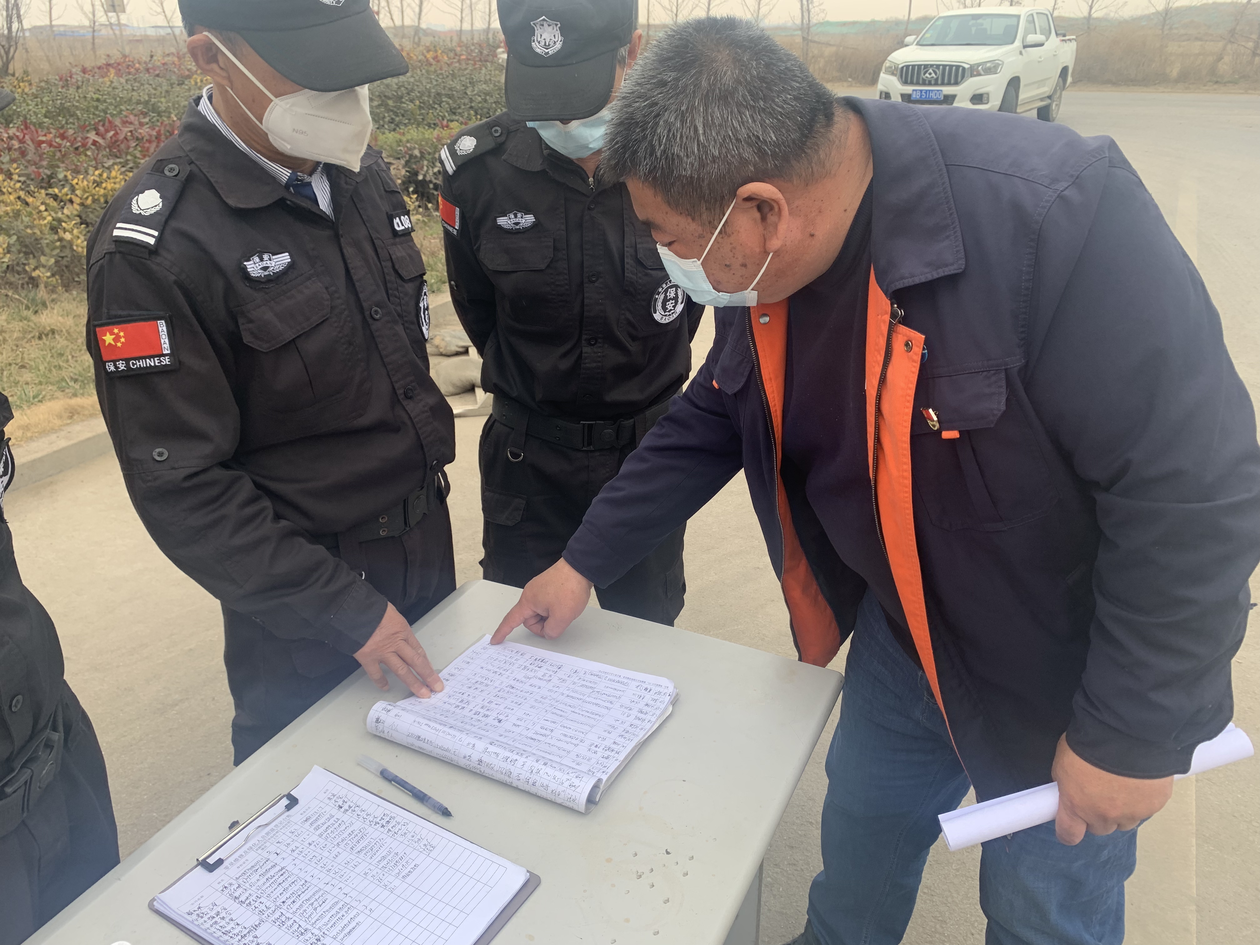 永乐国际·F66(中国游)官方网站