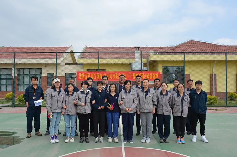 永乐国际·F66(中国游)官方网站