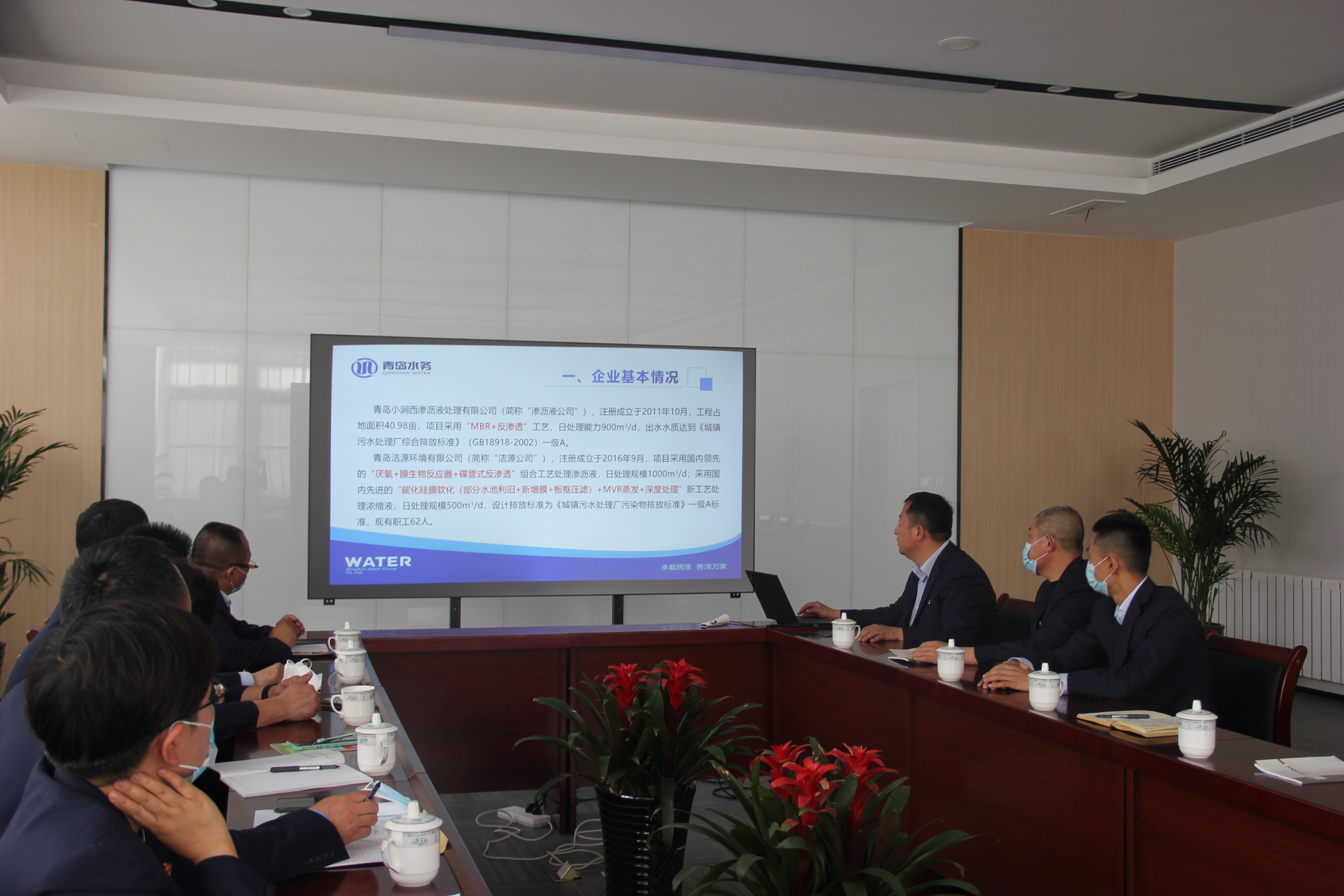 永乐国际·F66(中国游)官方网站