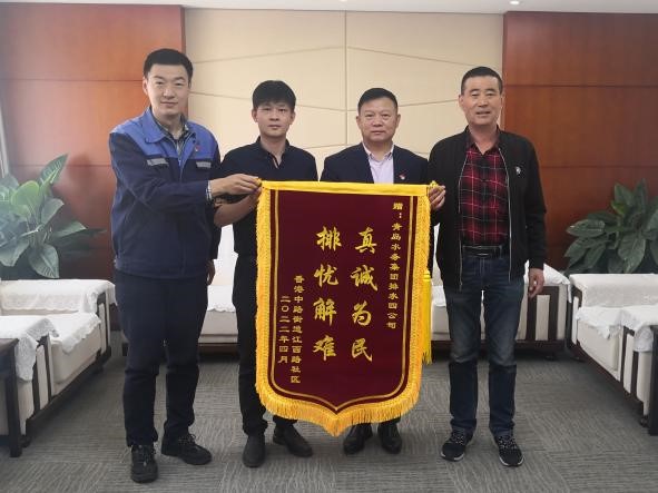 永乐国际·F66(中国游)官方网站
