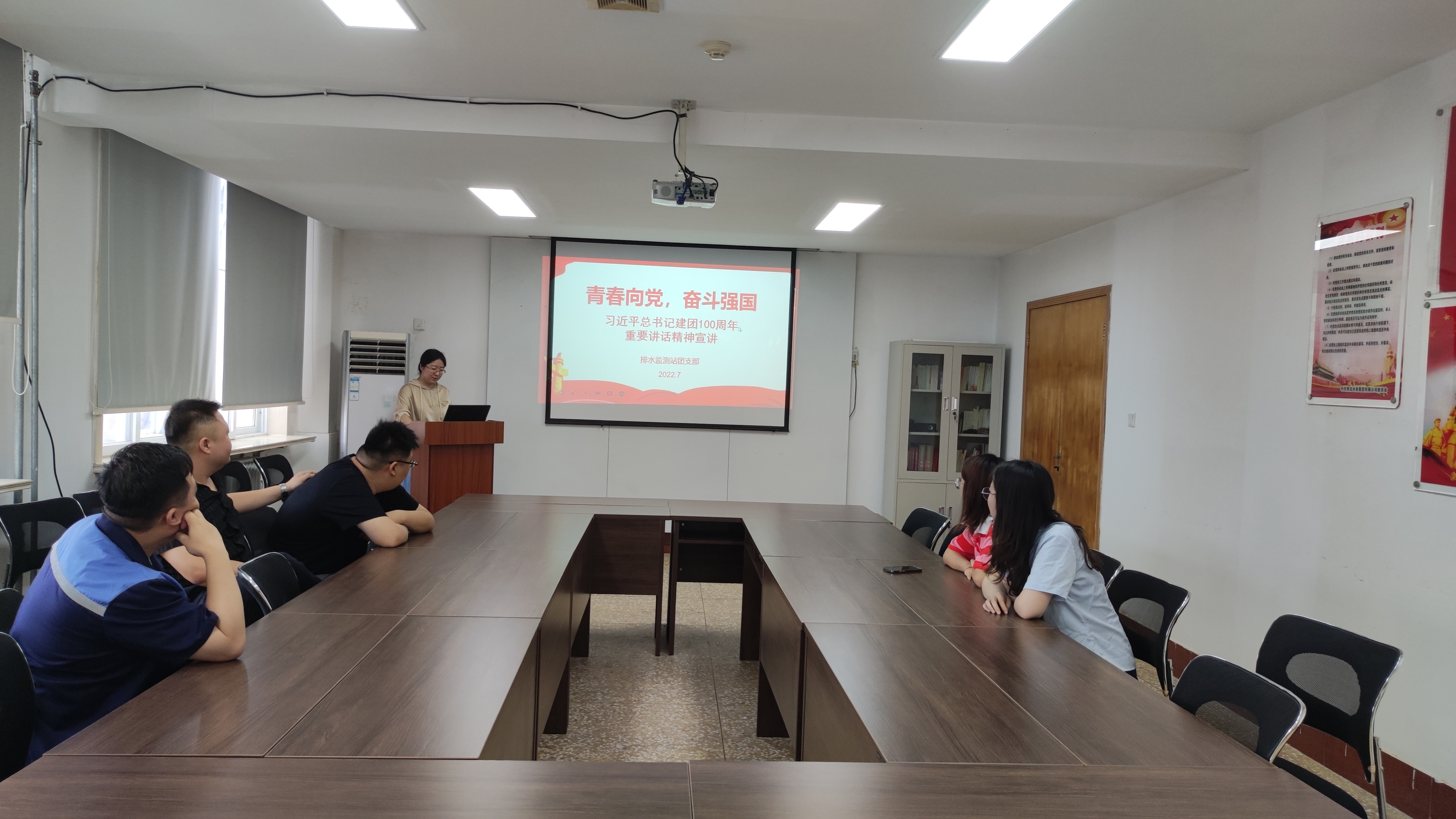 永乐国际·F66(中国游)官方网站