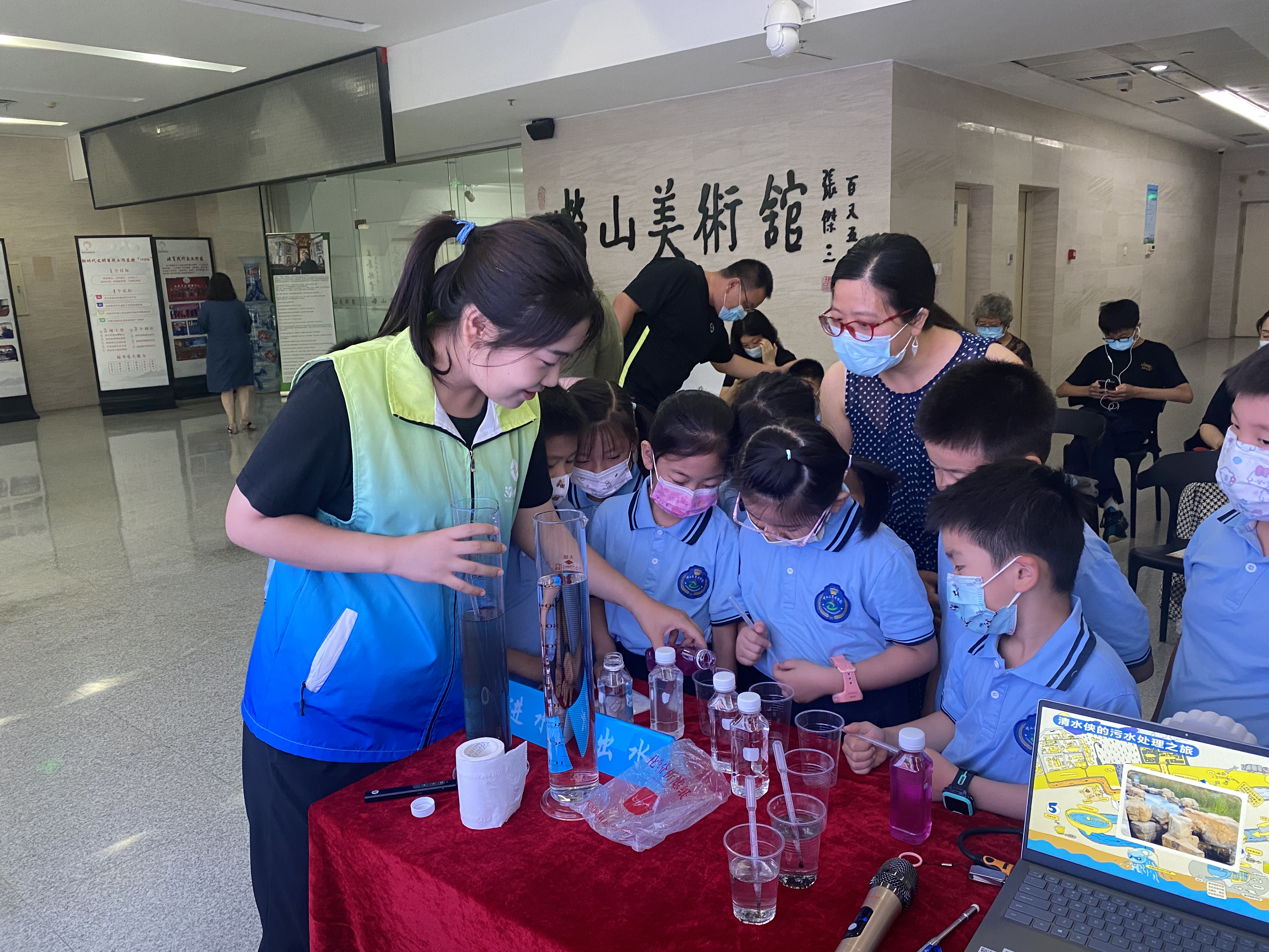 永乐国际·F66(中国游)官方网站