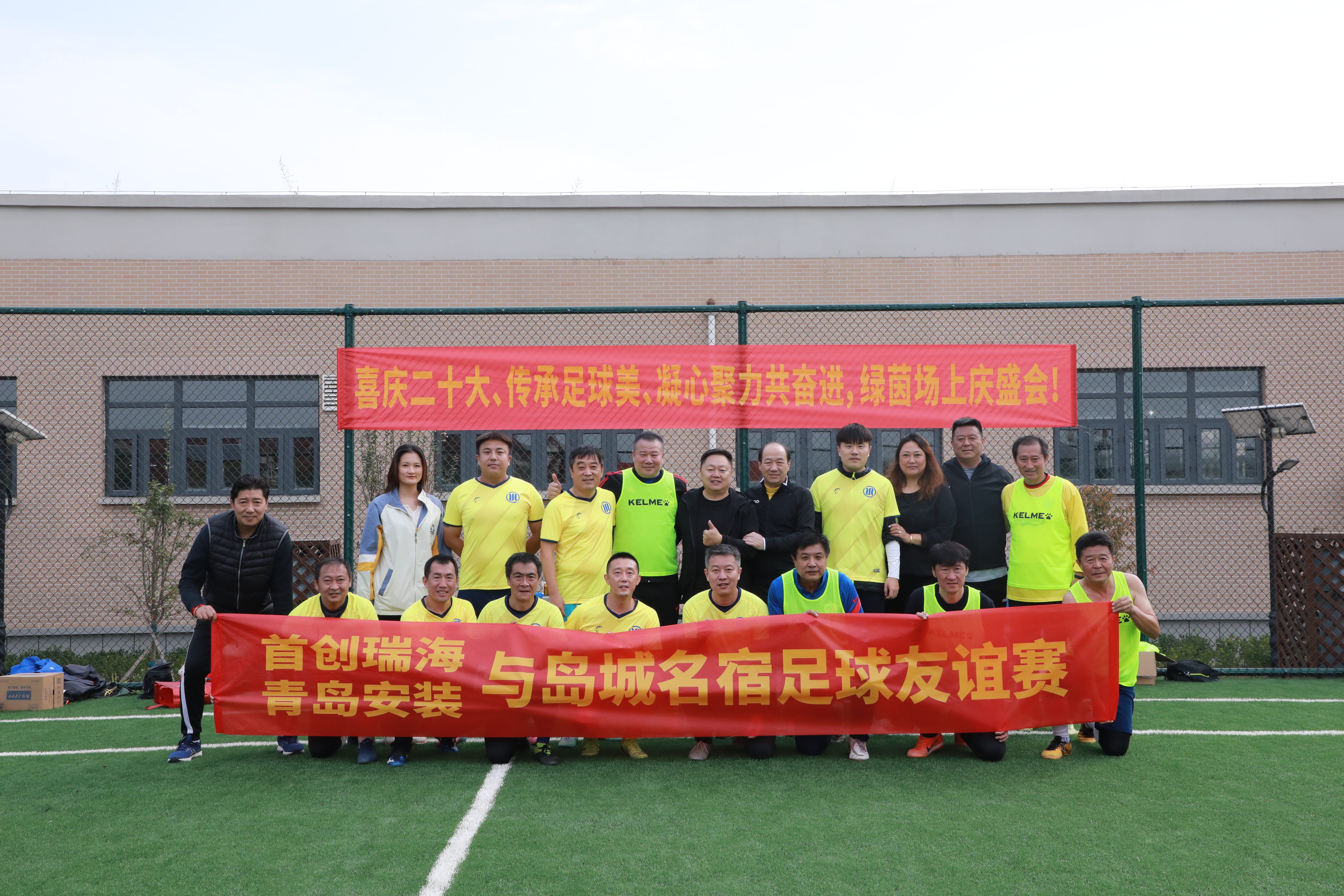 永乐国际·F66(中国游)官方网站