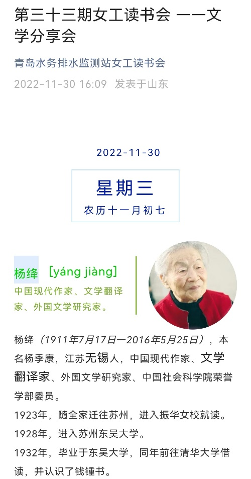 永乐国际·F66(中国游)官方网站