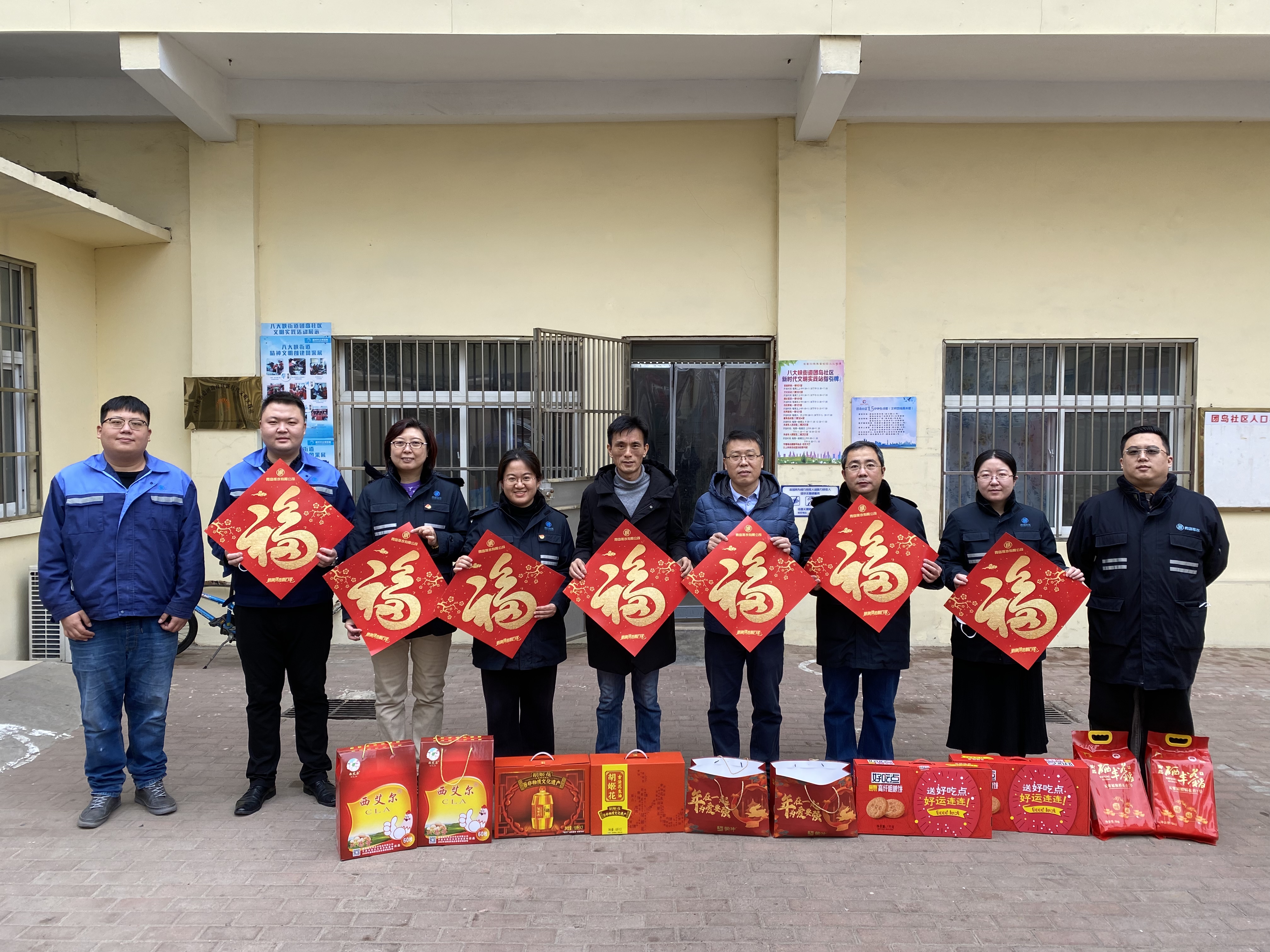 永乐国际·F66(中国游)官方网站