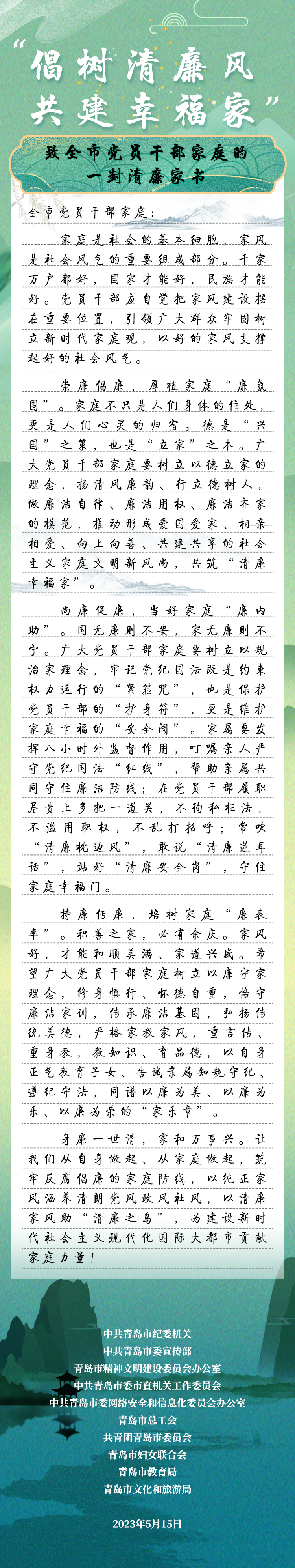 永乐国际·F66(中国游)官方网站